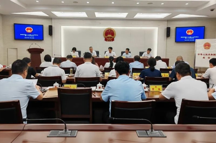 蒲城法院4名庭长3名副庭长接受人大常委会任命并宣誓就职。