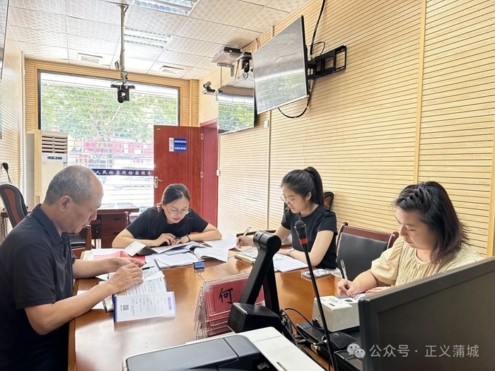 蒲城县人民检察院召开信访工作法治化业务培训会议。