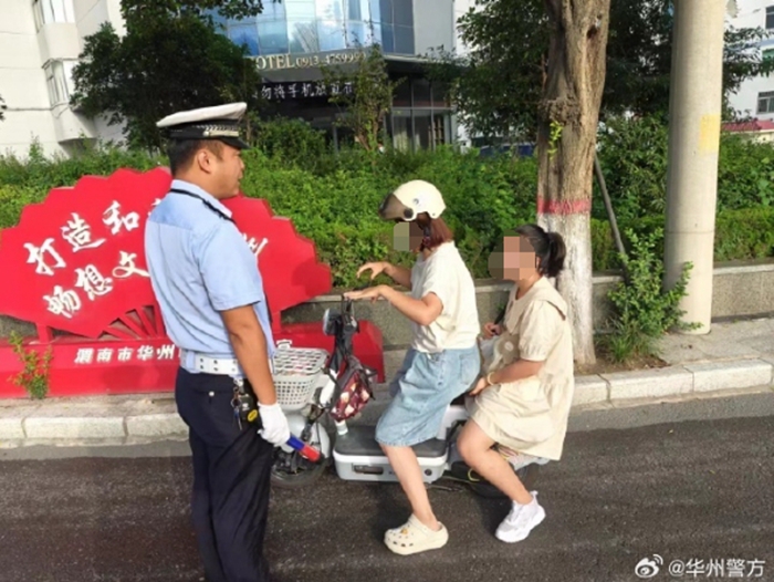 华州交警