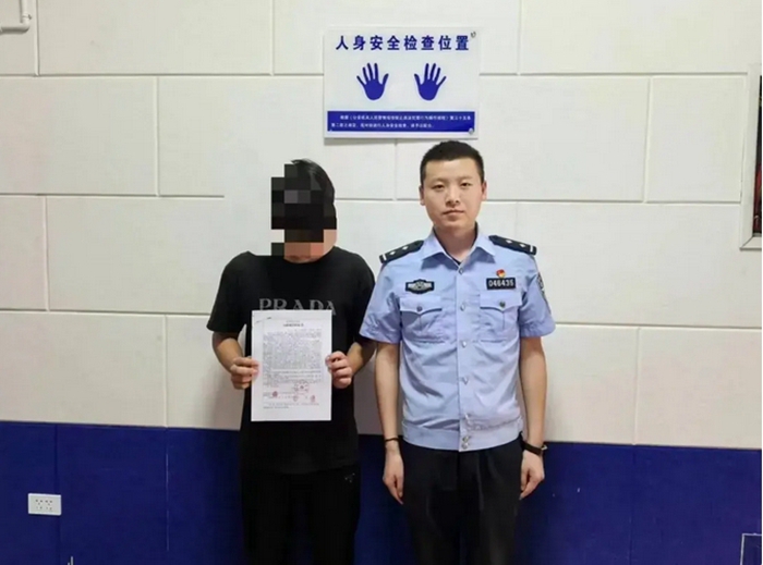 “赚钱捷径”成笑话，获利零元被合阳警方拘留。