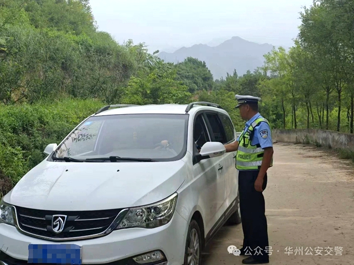 华州公安交警持续开展交通违法行为查处行动。
