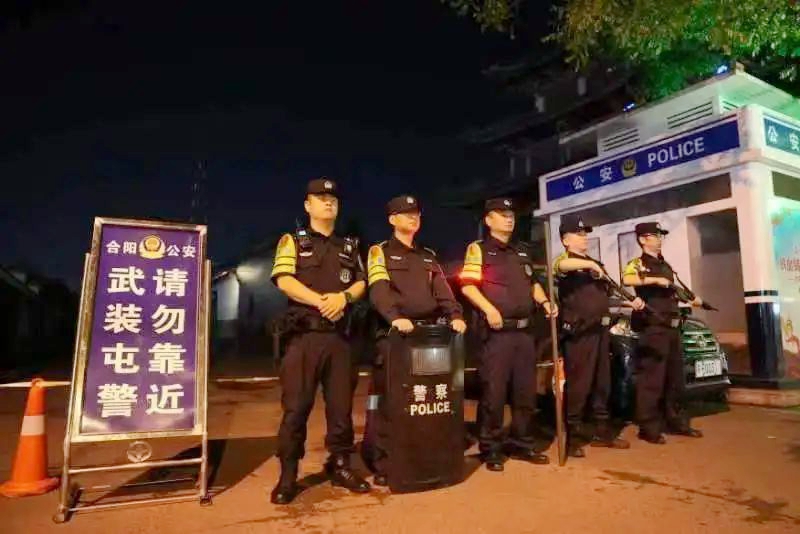 合阳公安开展夏夜治安巡查宣防第二次集中统一行动.