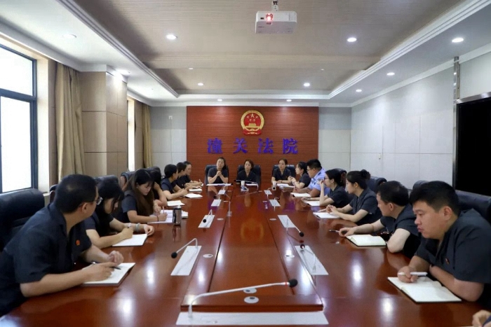潼关法院召开信息化应用专题培训会。
