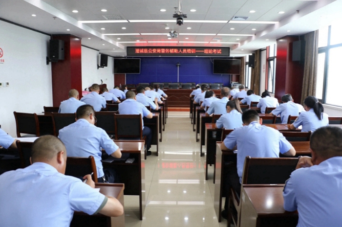 澄城县公安局2024年首期警务辅助人员培训班落下帷幕。