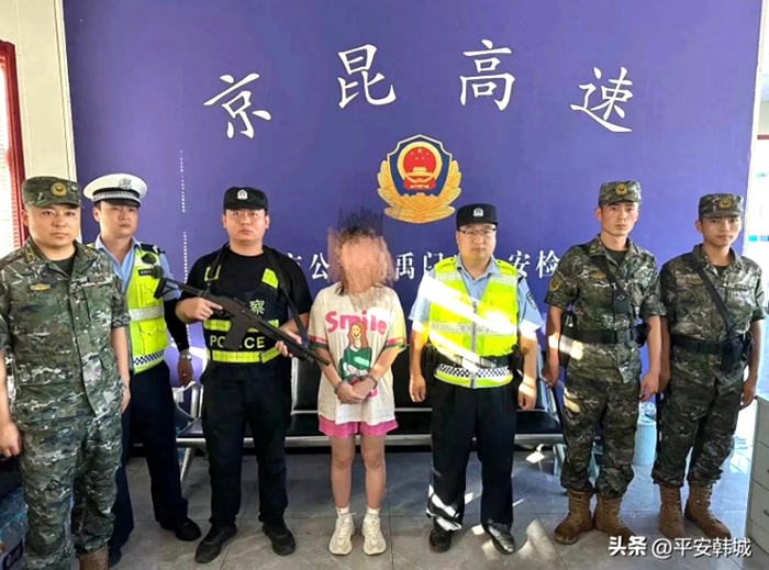 韩城禹门口公安检查站成功抓获一名外省逃犯。