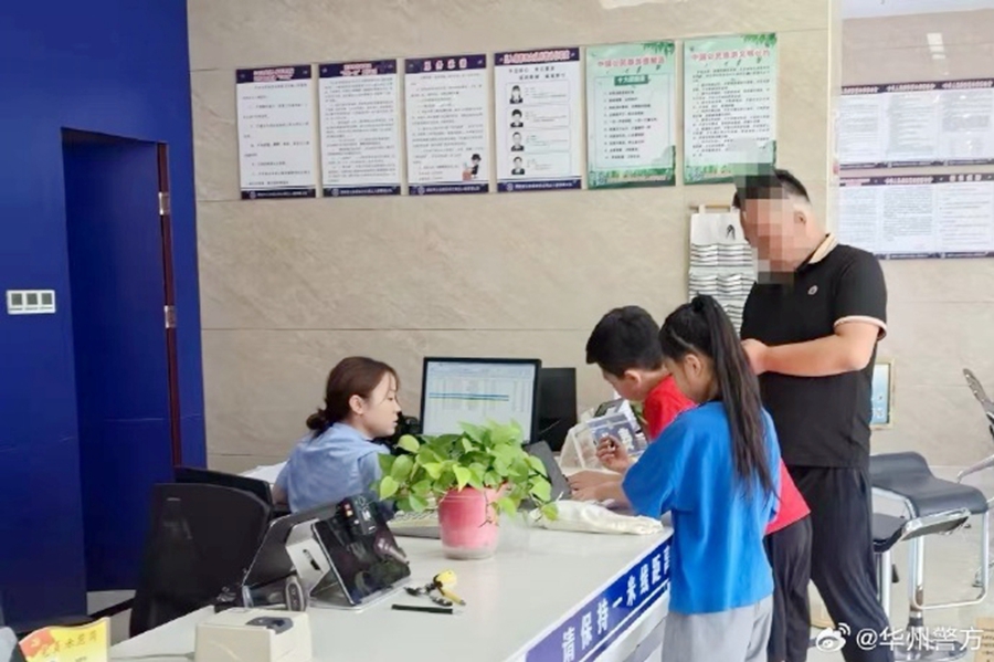 暑期高峰办证忙，华州公安出入境暖心服务赢赞誉.