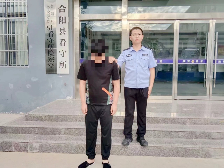 男子为电诈平台提供支付宝账号被拘。