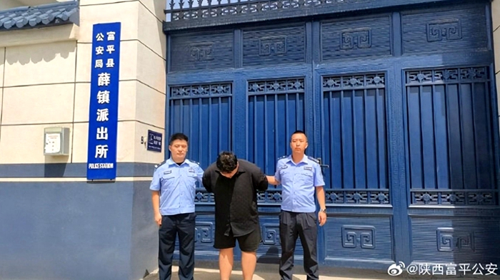 富平公安成功劝返一名网上逃犯。