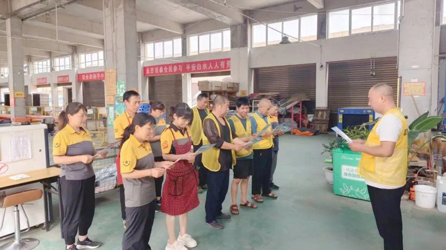 白水公安开展禁毒宣传教育活动。