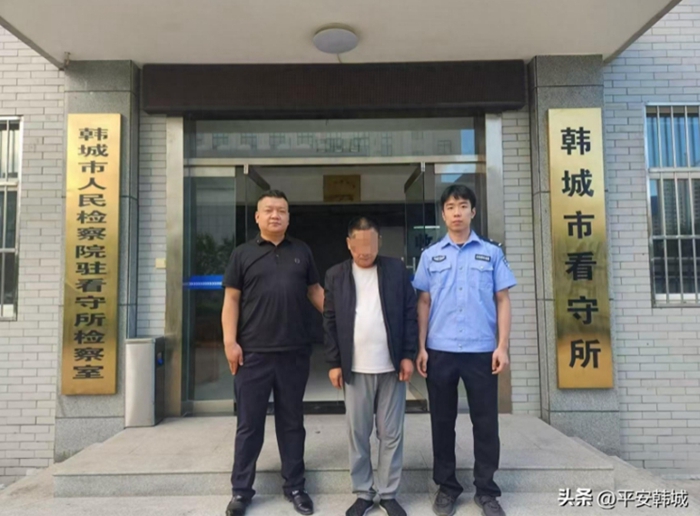 韩城警方成功抓获一名网上逃犯。