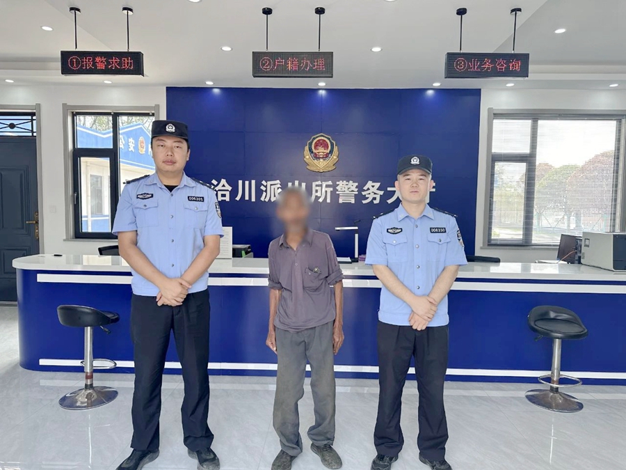 合阳公安紧急送回走失老人。
