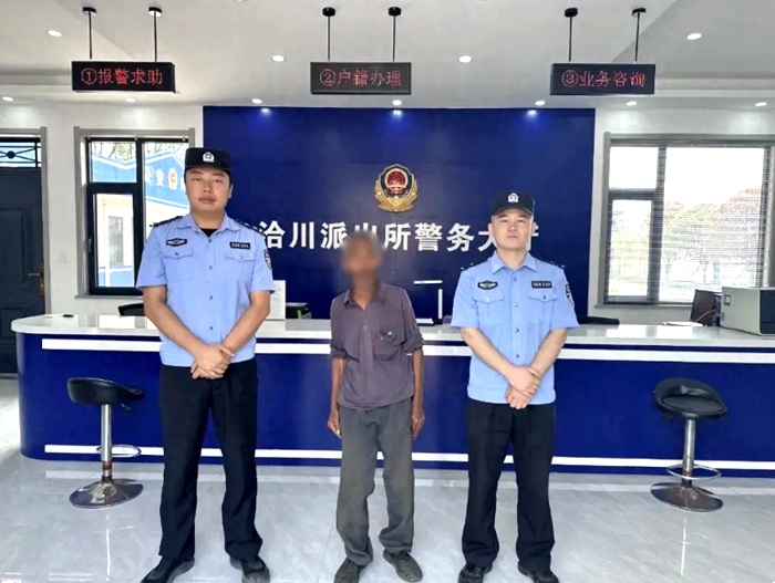 合阳公安紧急送回走失老人。