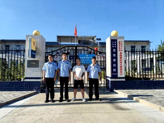 蒲城警方