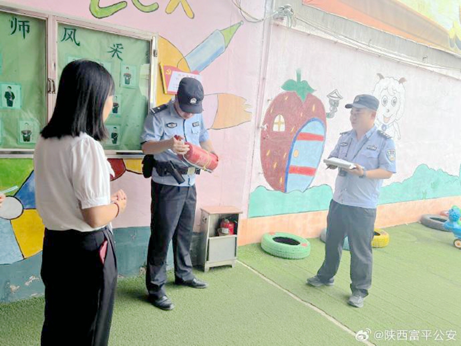 富平公安开展开学前校园安全专项检查。