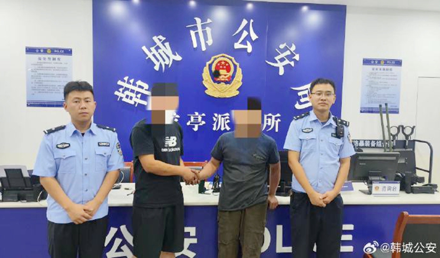 韩城公安化解群众矛盾纠纷促和谐。
