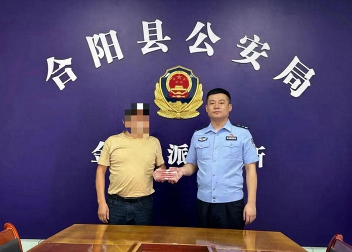 合阳公安为受害群众返还15万元。
