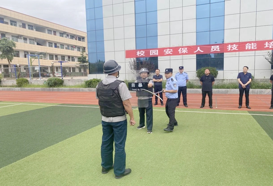 白水公安联合县教体局开展全县校园安全主题培训会.