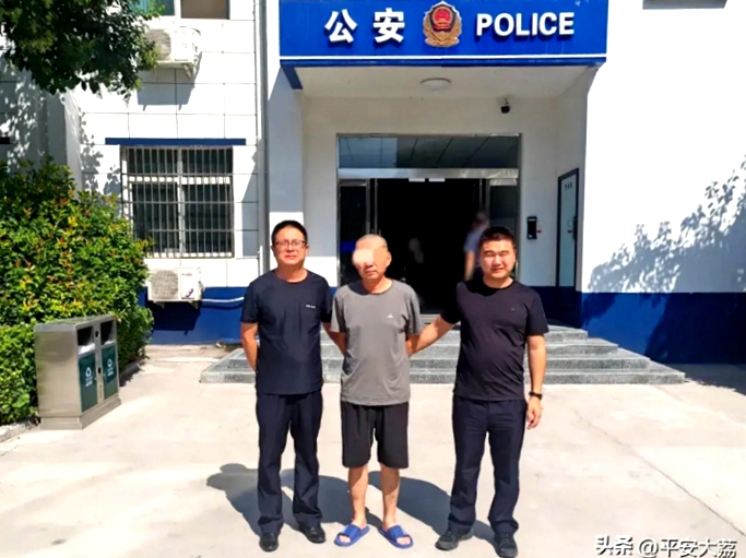 大荔公安破获一起以办理养老保险为名的诈骗案件。
