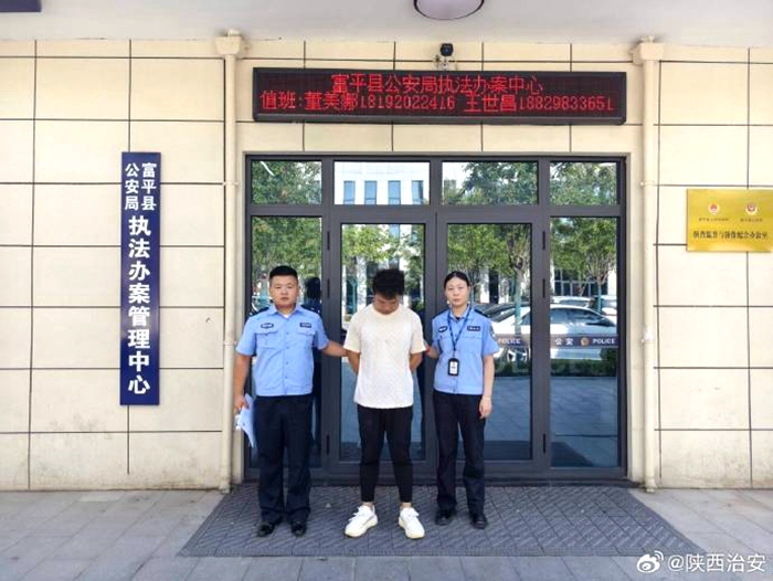 富平公安规劝一名追逃人员投案自首。