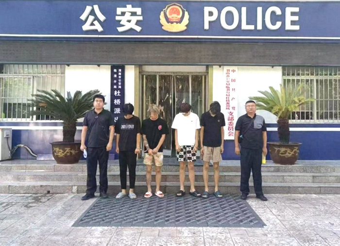 深夜拉车门“捡漏”，临渭公安抓获多名犯罪嫌疑人。
