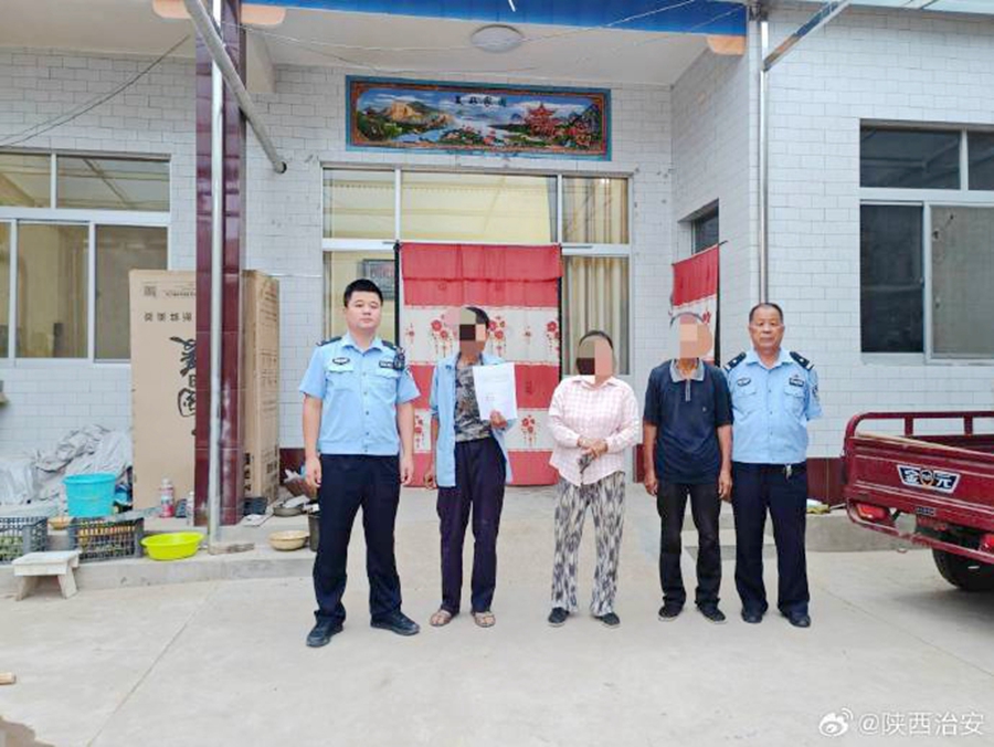 合阳同家庄派出所依托“民警说事”平台化解群众纠纷。