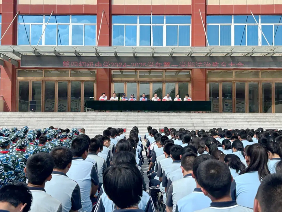 合阳县公安局走进中小学集中开展2024年秋季“开学第一课”..webp