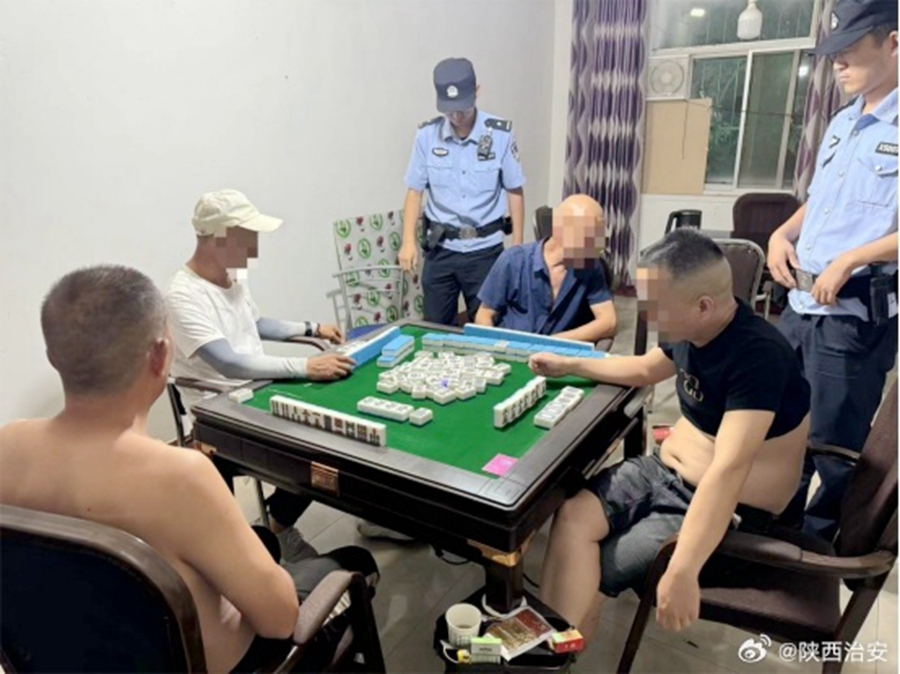 韩城市公安局乔南派出所捣毁多处赌博窝点。