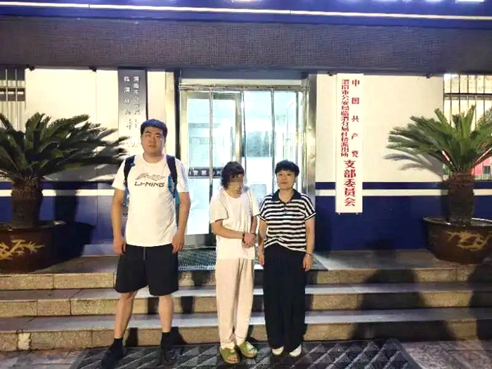 临渭公安破获一起电信诈骗案。