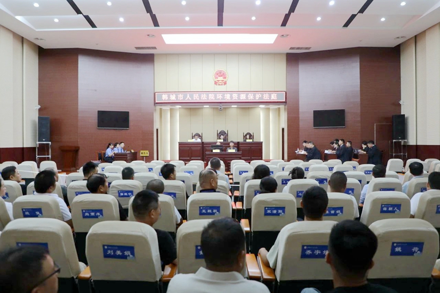 韩城法院环境资源保护法庭公开开庭审理一起涉嫌盗掘古文化遗址、古墓葬罪、倒卖文物罪刑事案件。