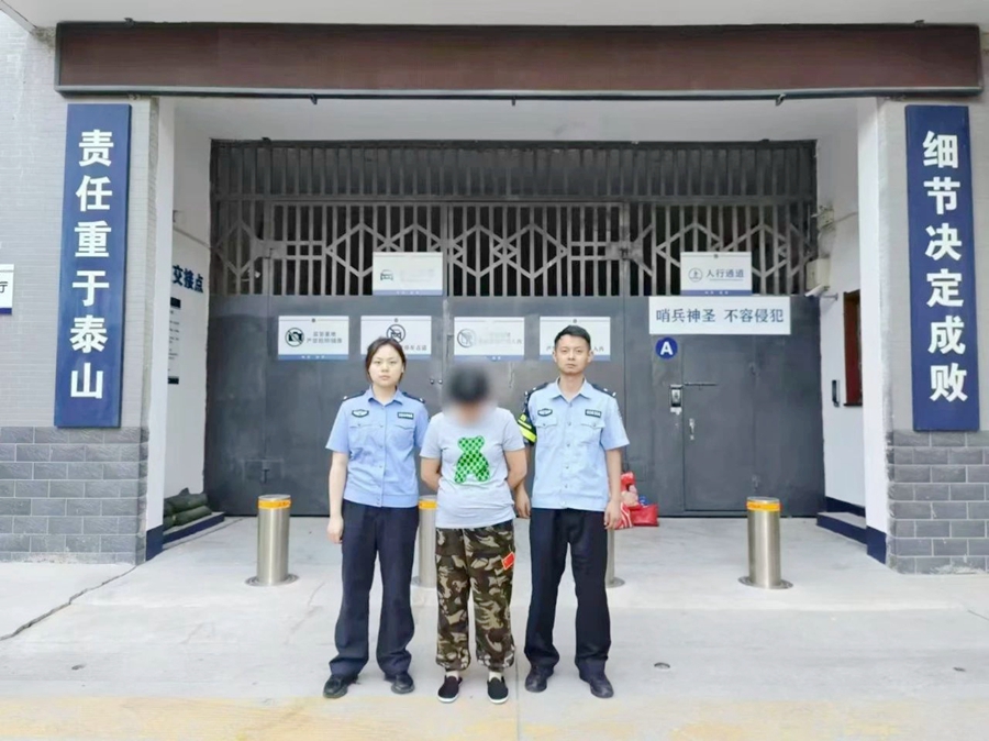合阳公安抓获网上在逃人员。