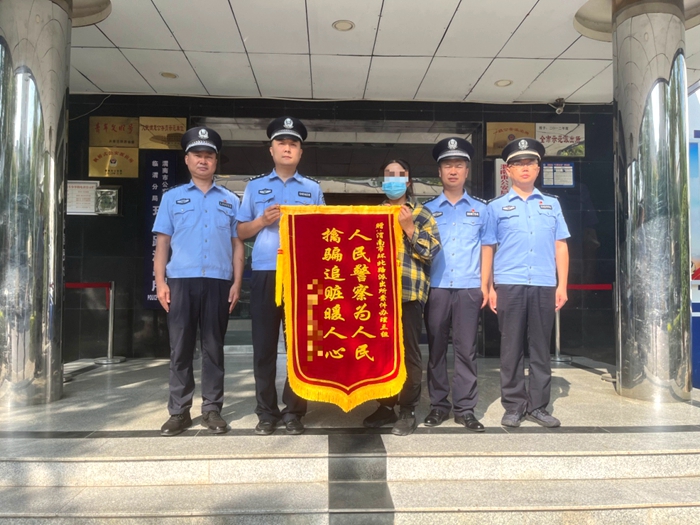 临渭公安破获一起“学托”诈骗案。