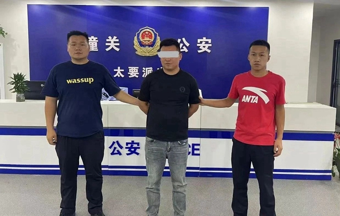 潼关公安太要派出所抓获一名逃犯。