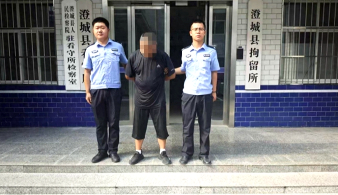澄城公安破获多起以“介绍、调动工作”为由的诈骗案。