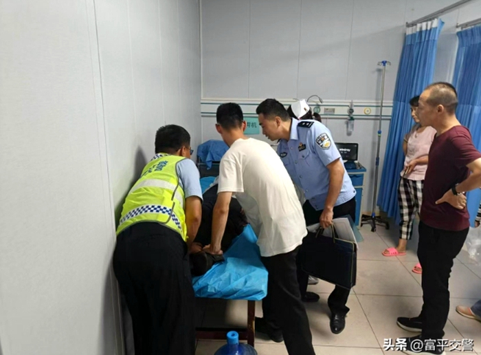 村民误食农药，富平民警紧急送医助脱险。