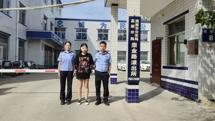 高新公安抓获一名盗窃嫌疑人。
