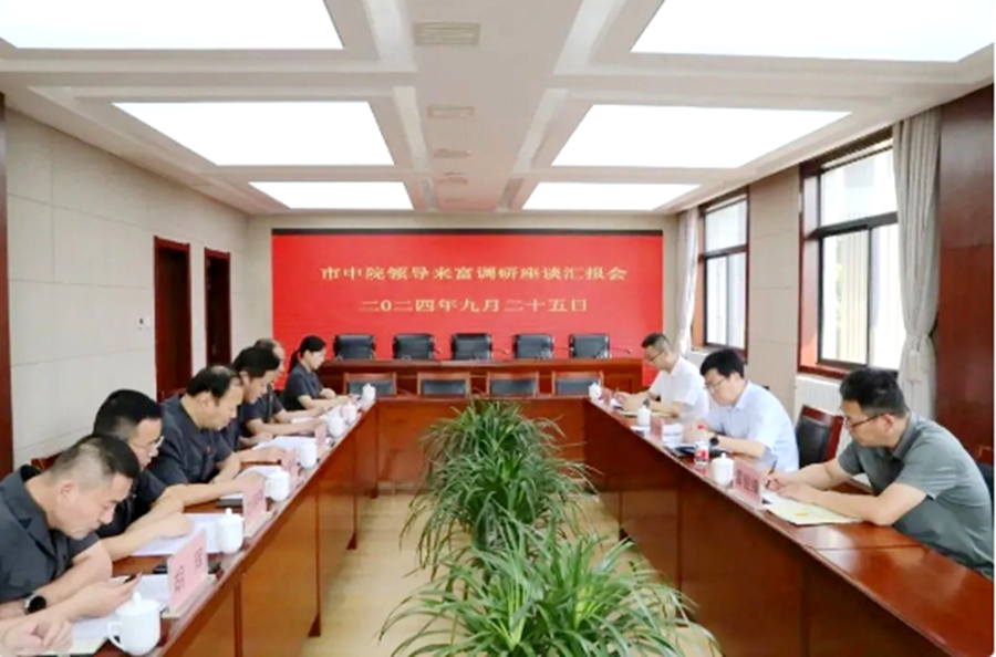 渭南中院党组书记、院长贺世辉赴富平县法院调研督导工作。