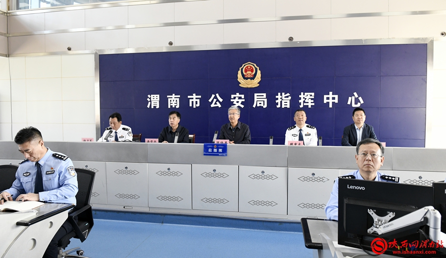 微信图片_20241005171253 微信图片_20241005171253