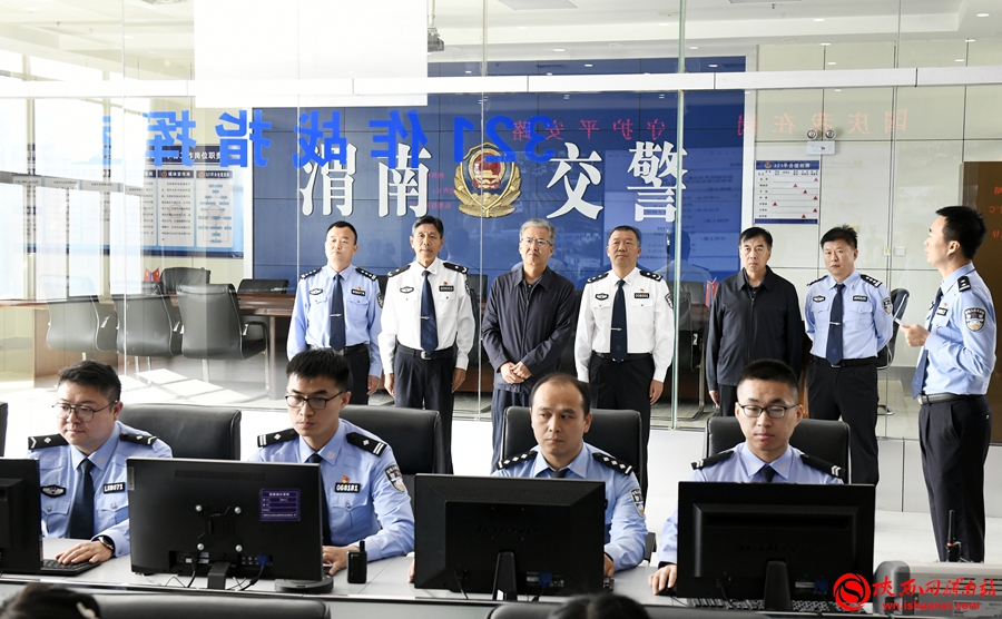 微信图片_20241005171322 微信图片_20241005171322