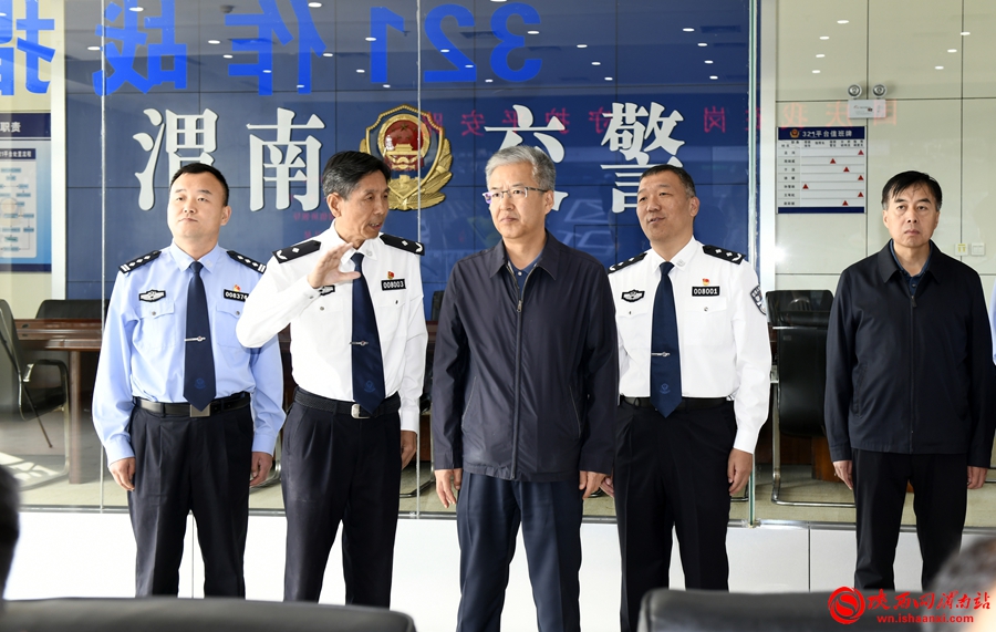 微信图片_20241005171327 微信图片_20241005171327