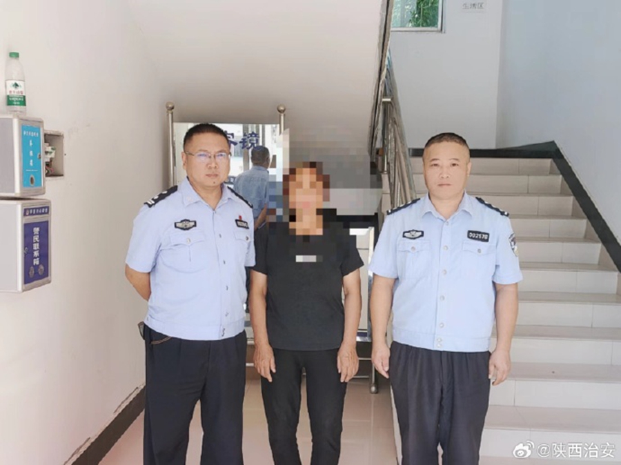 华阴公安依法查处一起使用骗领的居民身份证案。