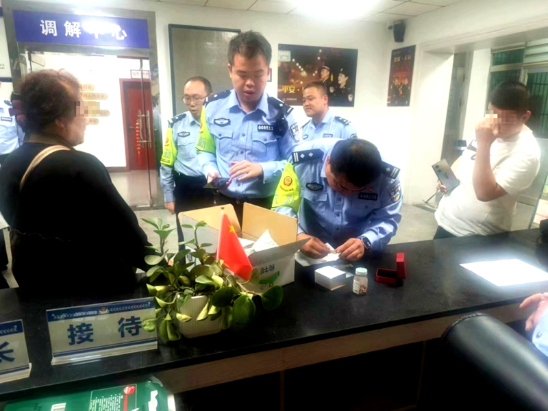 临渭公安环北路派出所为群众及时止损3万余元。