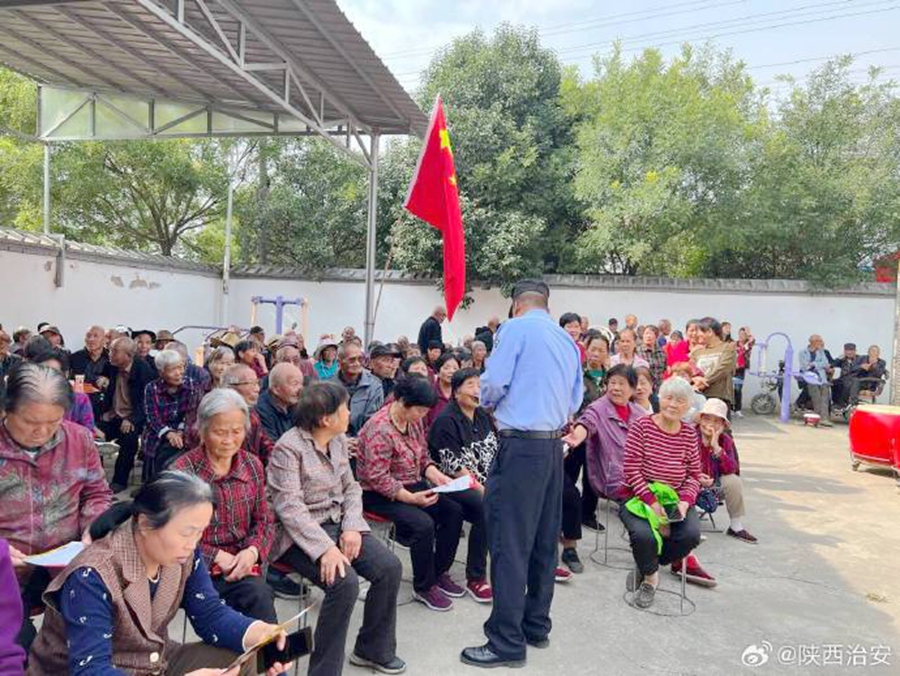 富平曹村派出所以“怀德生日会”活动为契机展开反诈宣传.