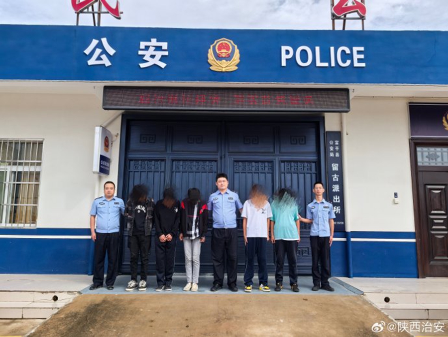 富平公安快速破获一起电动车被盗案件.