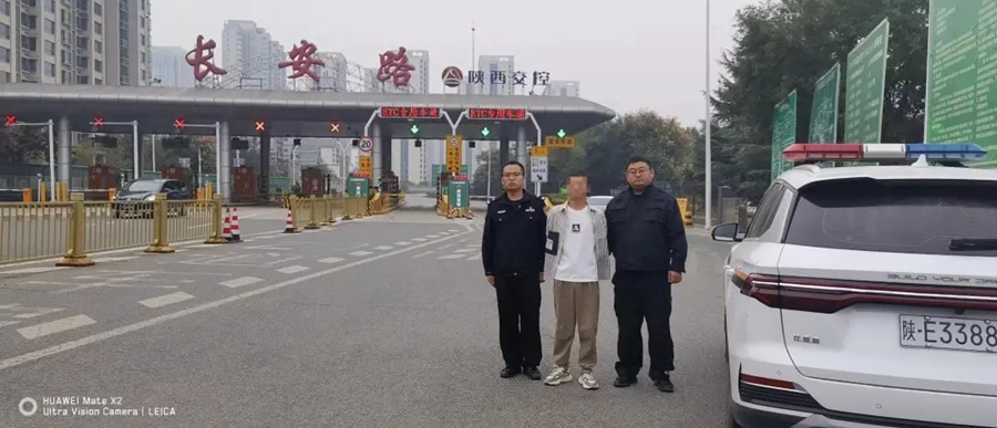 男子境外实施诈骗成网逃，蒲城警方精准出击成功抓获。