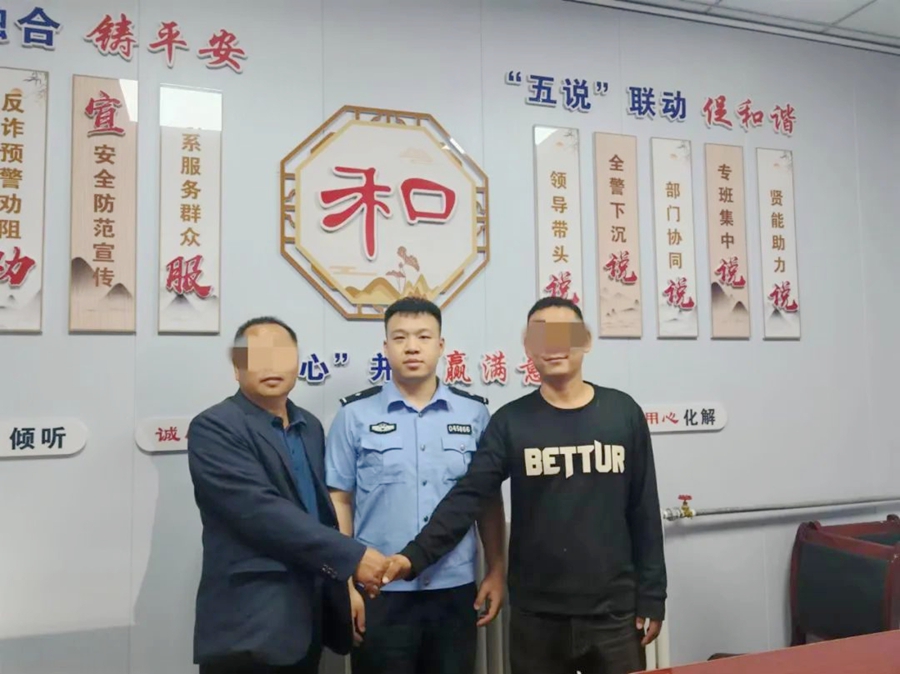 合阳公安妥善化解群众纠纷。