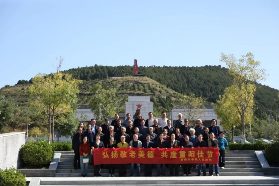 微信图片_20241011165549