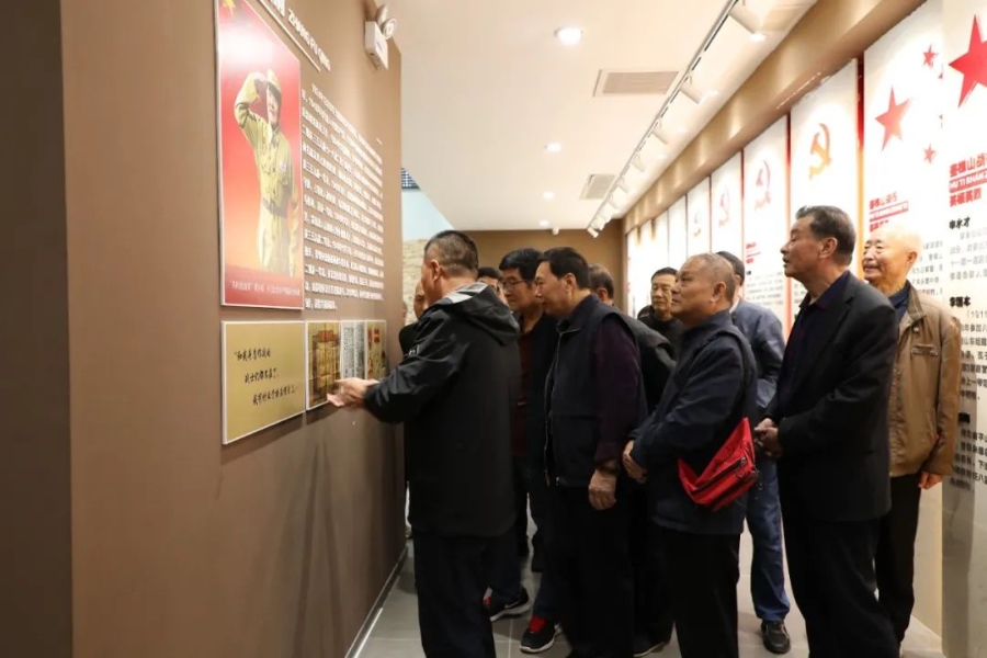 微信图片_20241011165556