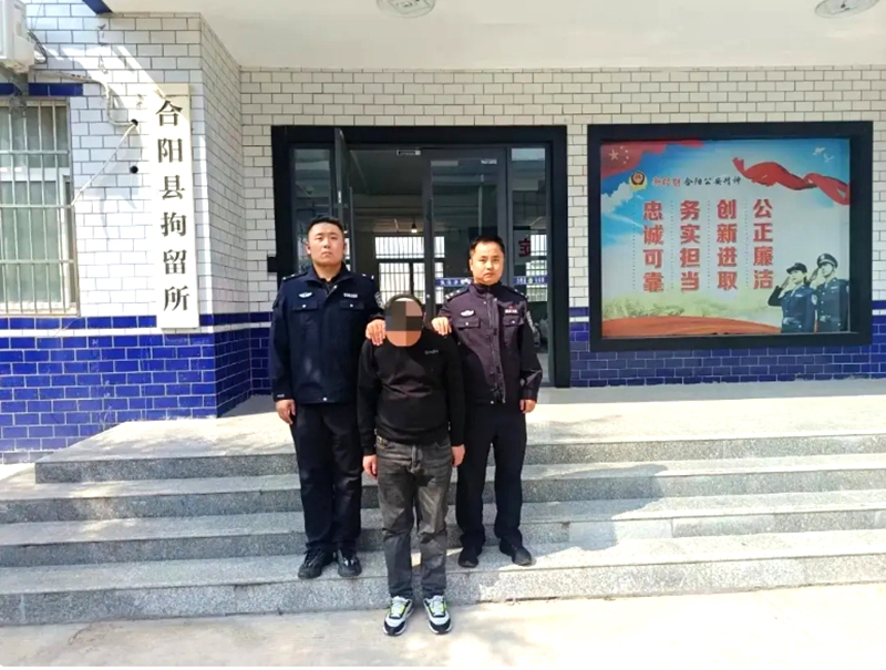 合阳公安破获一起故意伤害案。