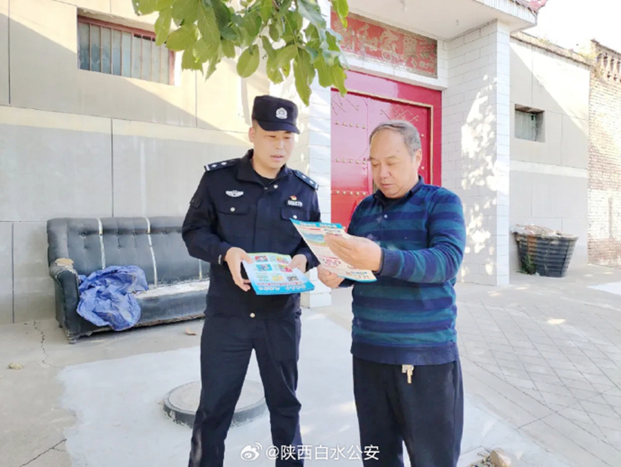 白水公安禁毒大队深入辖区农村地区开展禁毒宣传教育活动。