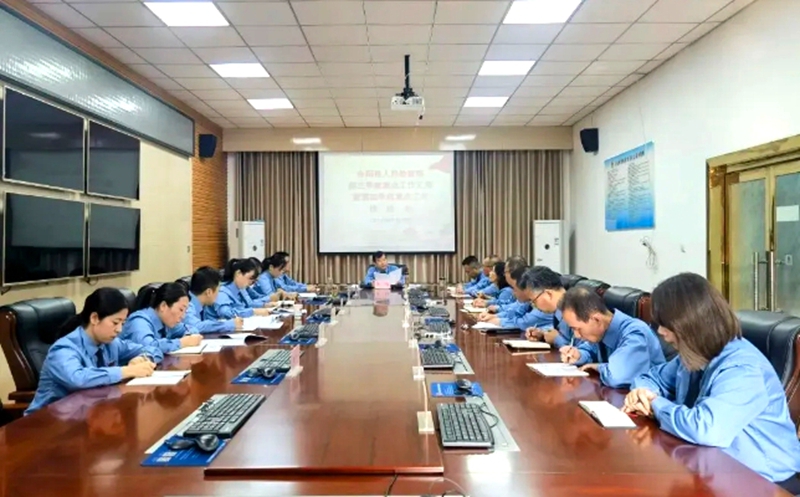 合阳检察院召开前三季度工作汇报暨第四季度工作推进会。